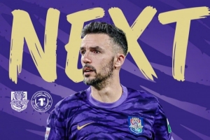 ⚽️比赛日！🕖今日比赛时间19:00 🌞赛时体感温度23摄氏度